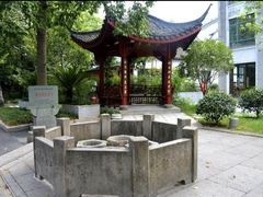 -杭州西湖风景名胜区-满觉陇四眼井