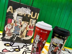 -阿水大杯茶(西单华威约饭街店)