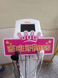 -彼家美创·量肤定制修护管理