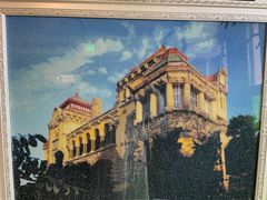 -青岛德国总督楼旧址博物馆