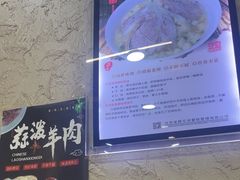 -老陕兄弟(彩虹新城店)