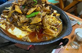 Family Feast Hot Pot