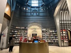 -思南书局·诗歌店