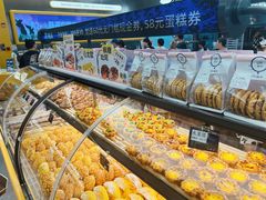 -UH祐禾(上海五角场万达店)