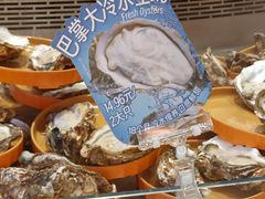 -海底捞大排档火锅(打浦路店)