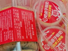 -味多美蛋糕(大兴店)