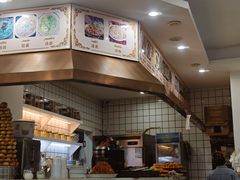 -BAURSAK包尔萨克早餐屋(第二分店)