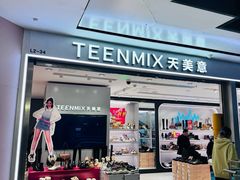 -凯德MALL(西直门店)