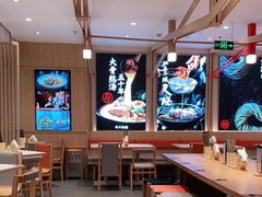 -味千拉面(双井店)