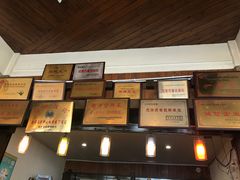荣誉墙-胖大姐黄辣丁鱼庄(新津店)