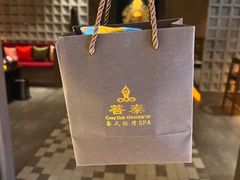 -菩泰·泰式草本按摩SPA(国大城市广场店)