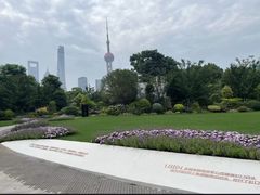 -北外滩滨江绿地