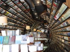 -钟书阁(珍园店)