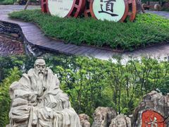 -茅山东方盐湖城景区