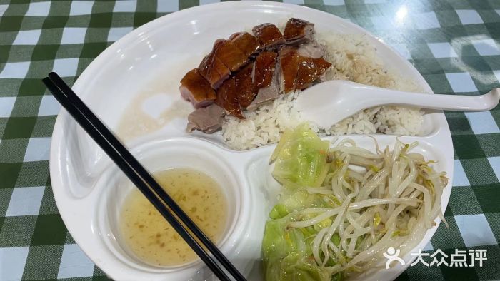 广式烧腊(崇文门店)图片