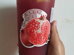 红石榴超柠茶-7分甜(苏州中心店)