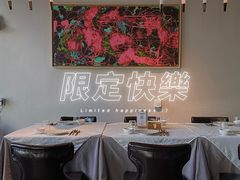 -沿途四季·云南菜(建外大街店)