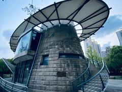 -苏州河梦清园环保主题公园