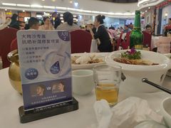 -五谷芳乳鸽王(海景店)