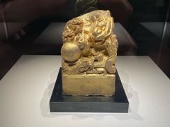 -厦门沉香博物馆