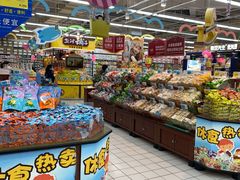 -大润发(合川店)