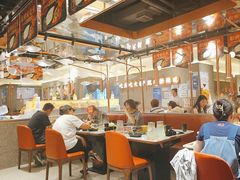 -新辣道鱼火锅(领展购物广场·中关村店)