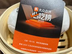 -南京国际青年文化中心