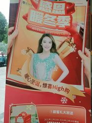 -蓝丝带产后恢复中心(铜梁人民医院店)