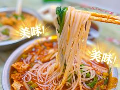 螺蛳粉-娇姐老牌螺蛳粉(雅儒路店)