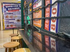 -孖记茶档·热腾茶餐(荔湾领展广场店)