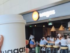 -Wagas沃歌斯(虹桥机场T1店)
