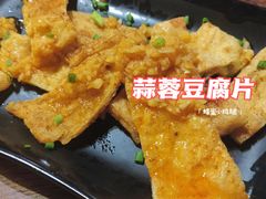 -土蚝·高压锅生蚝(百姓美食街店)
