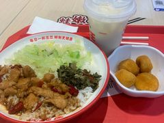 -永和大王(宜山店)