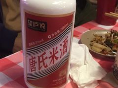 -望庐说·本地菜馆