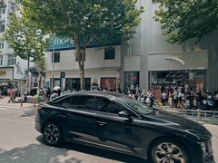 -曹祥泰(解放路店)