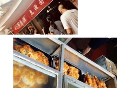 -惠源面包店(开禾路店)