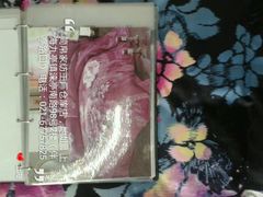 高支高密，床上用品四件套！九亭工厂特卖-九亭分店