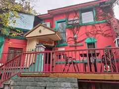 -秀·爱尔兰餐吧(上海路店)