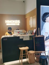 -海马体家庭照相馆(杭州远洋乐堤港店)