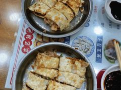 -东北熏肉大饼(大学南路店)