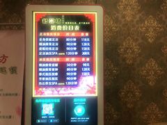 -舒馨坊养生会所·足浴·油压·SPA(瑞景店)
