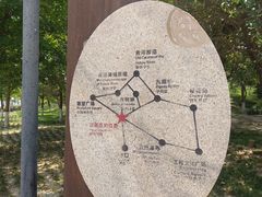 -黄河小浪底水利枢纽风景区