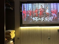 -良子足浴(国贸大厦店)