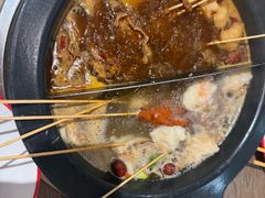 -言玖鲜火锅串串披萨自助(益田假日店)