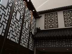 -奎元馆(市民中心店)