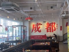 -冯校长老火锅(中联广场店)