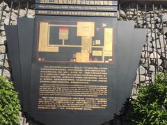 -沈阳二战盟军战俘营旧址陈列馆