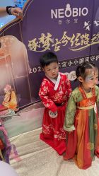 点击看大图 -超级奈尔宝SUPER NEOBIO(杭州星光店)