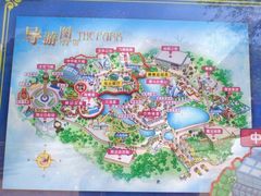 -嘉峪关方特欢乐世界