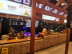 -呼啦面馆·头牌豌杂面(爱琴海店)